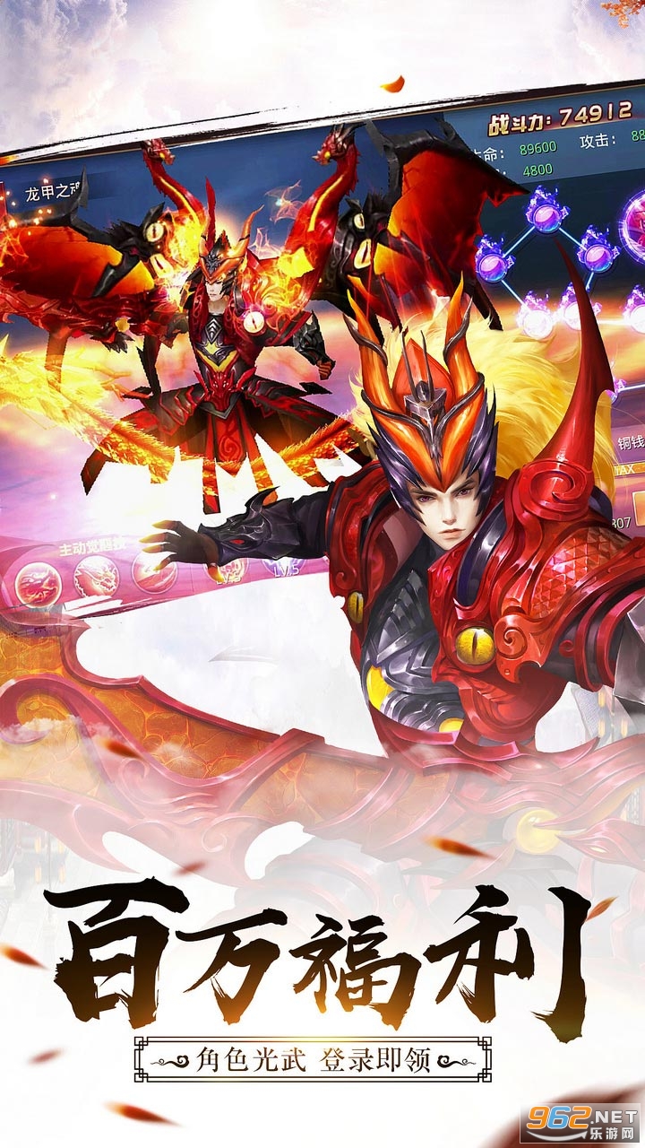 ���ϵ���׿��v1.0.1 �ٷ����ͼ1