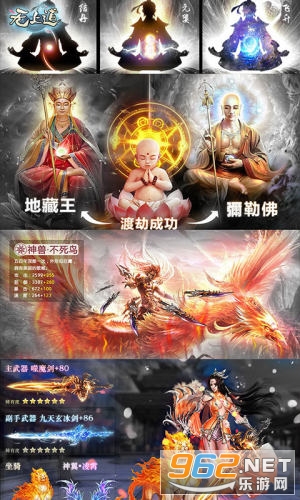 ���ϵ���׿��v1.0.1 �ٷ����ͼ6