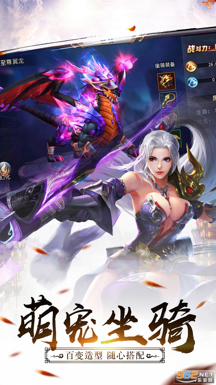 ���ϵ���׿��v1.0.1 �ٷ����ͼ5