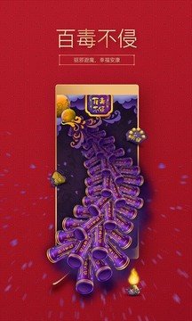 ������ں����v2.1.5��ͼ2