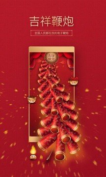 ������ں����v2.1.5��ͼ0