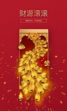 ������ں����v2.1.5��ͼ1