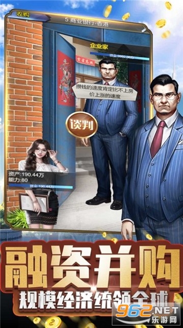 ������Ǯ�������v1.2.0��ͼ1