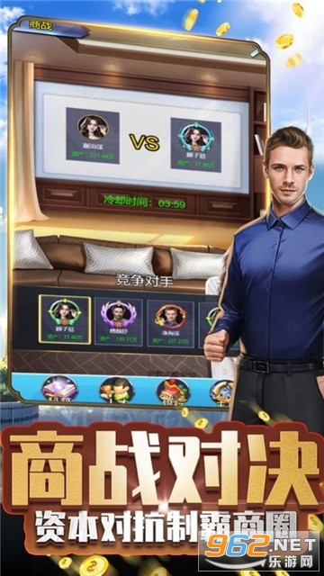 ������Ǯ�������v1.2.0��ͼ0