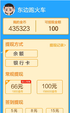 ��������������v1.0.1��ͼ0