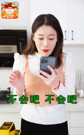 ��������������v1.0.1��ͼ1