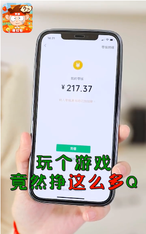��������������v1.0.1��ͼ3