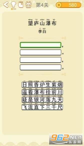 ���ʫ�ʴ������v1.1.0��ͼ1