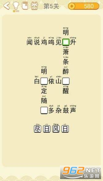 ���ʫ�ʴ������v1.1.0��ͼ2
