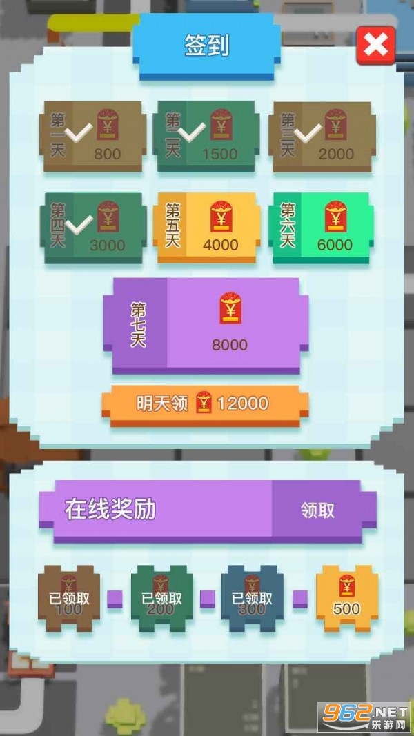 ���Ͱɴ��˺����v1.0.1��ͼ0