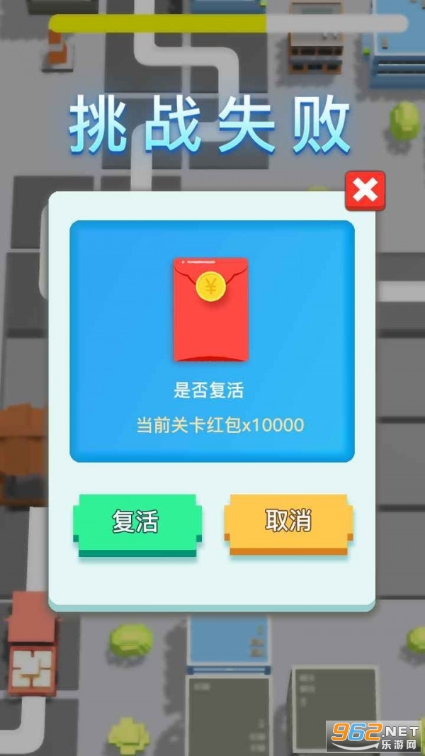 ���Ͱɴ��˺����v1.0.1��ͼ1