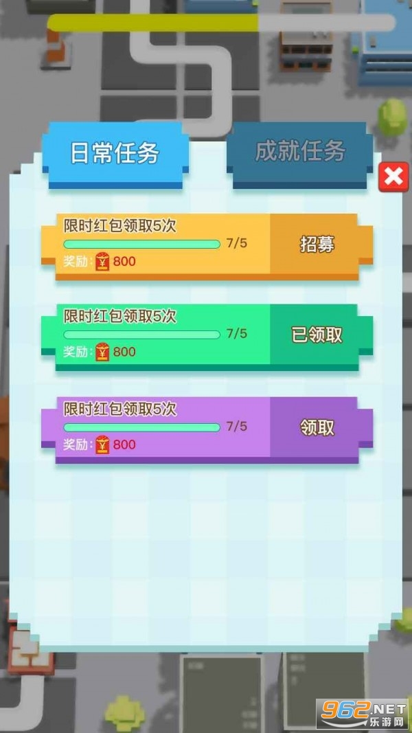 ���Ͱɴ��˺����v1.0.1��ͼ3