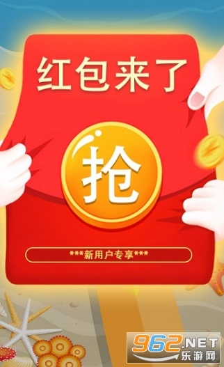 ��ţapp��ͼ3