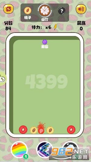 �ϳɴ�����PLUS������v1.0.0��ͼ1