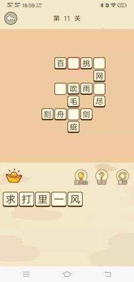 ������º����������v1.0.0��ͼ2