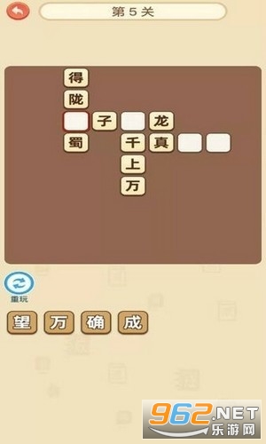 ������²²º����v1.3��ͼ0