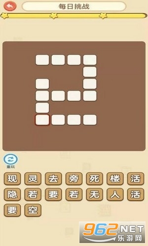 ������²²º����v1.3��ͼ2