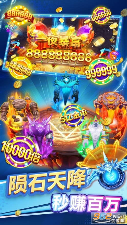 �������˰�׿���ͼ2