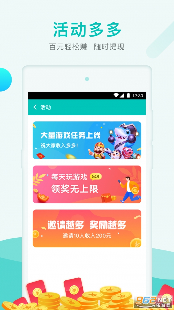 ������Ӻ����v1.1.6��ͼ0