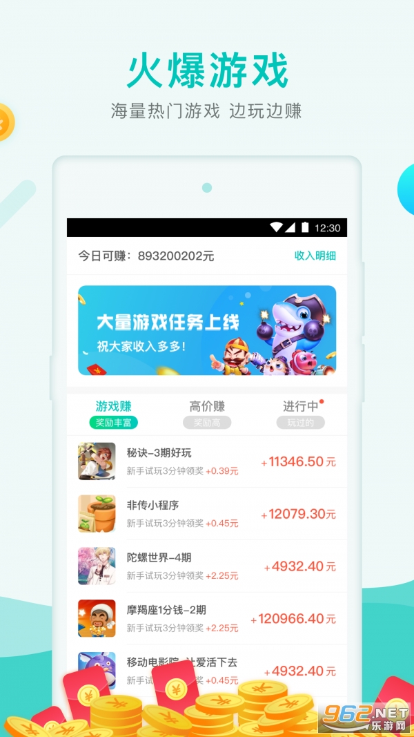 ������Ӻ����v1.1.6��ͼ1