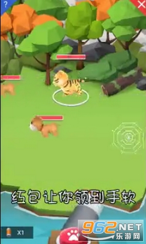 ���ﾭ���˺����v1.0.3��ͼ2