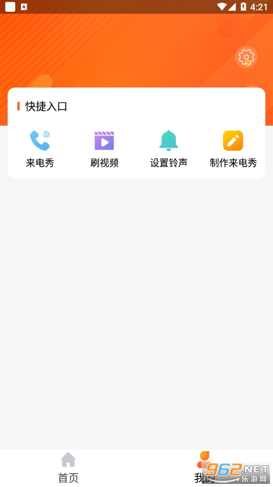 ����ñ������v1.0.0��ͼ3