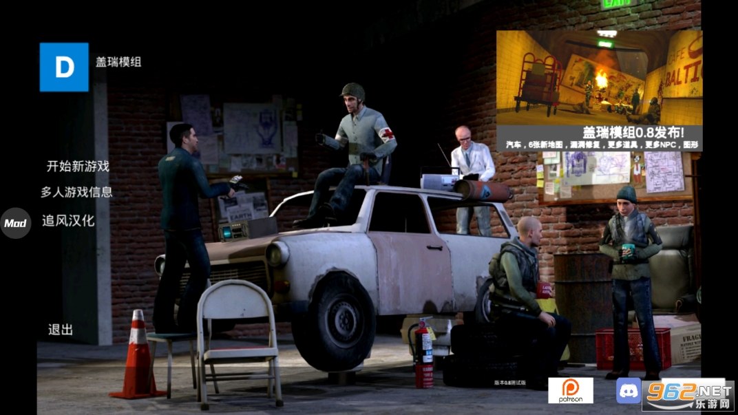 ����ģ��scp�������İ�����v0.8.4 �ٷ���ͼ1