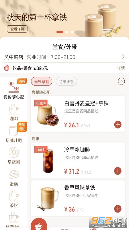 ���𿧷�app��ͼ1