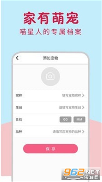 è�䷭����app��ͼ0