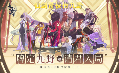 �ɽ���������Ұ�ֻ���_�ٷ���_��׿��_������