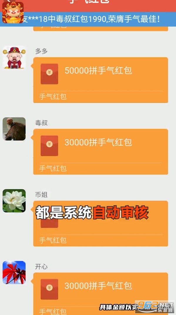 ��ţС��������v1.0.2�����ֽ�ͼ1