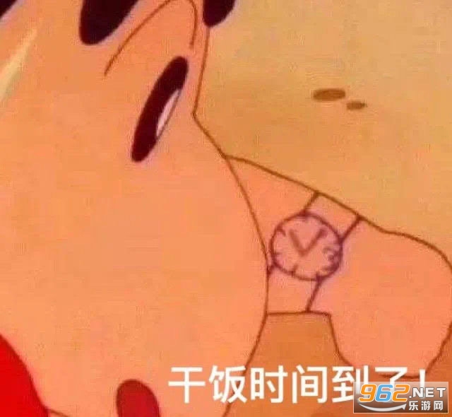 �ɷ�ʱ�䵽�˱����ͼƬ��ͼ3