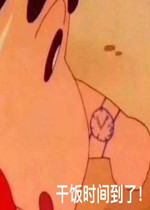 �ɷ�ʱ�䵽�˱����