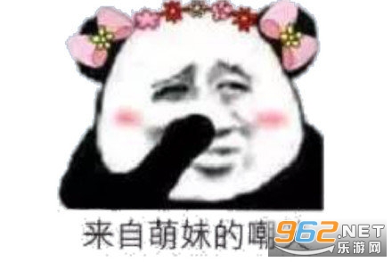 �������õĳ�Ц�������ͼ1