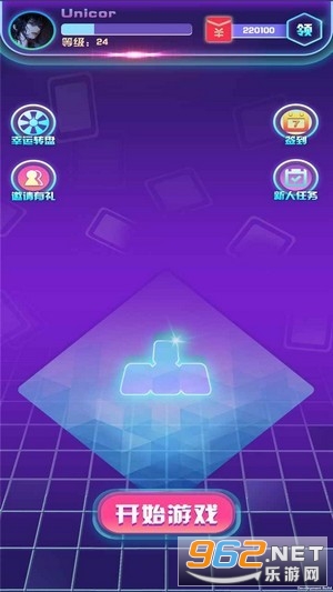 ȫ�������������v1.0.1��ͼ0