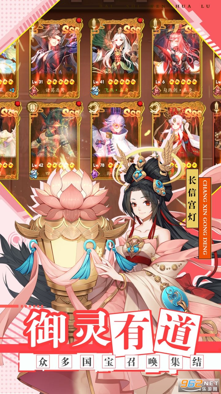 �����Ļ�¼�´��汾v4.0 �ٷ����ͼ0