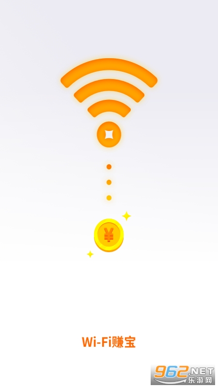 WiFi׬����׿��v1.0.0m�ٷ����ͼ2