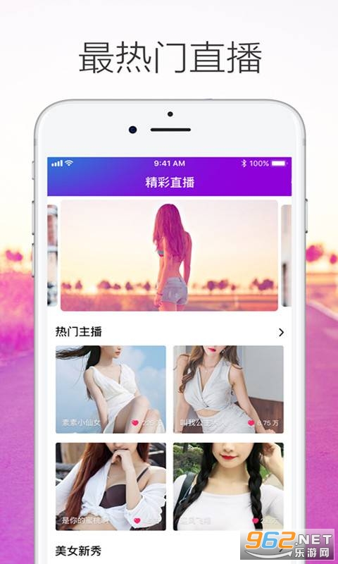 �Ȼ���Ƶ�ٷ���v2.5.0��ͼ0