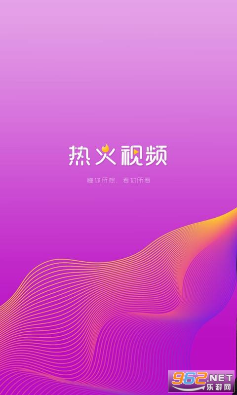 �Ȼ���Ƶ�ٷ���v2.5.0��ͼ3