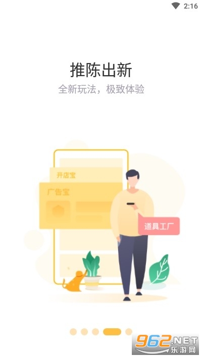 ��������app��ͼ0
