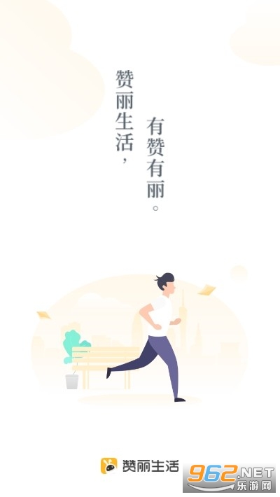 ��������app��ͼ3