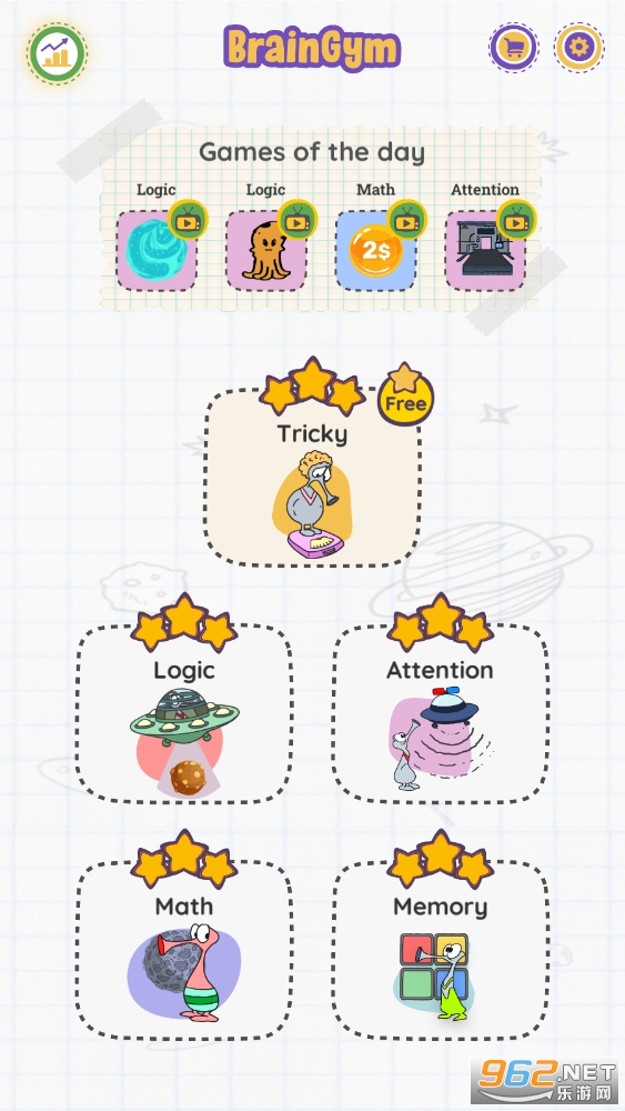 Brain Gym Brain Games��׿��v1.1.2 �ٷ����ͼ0