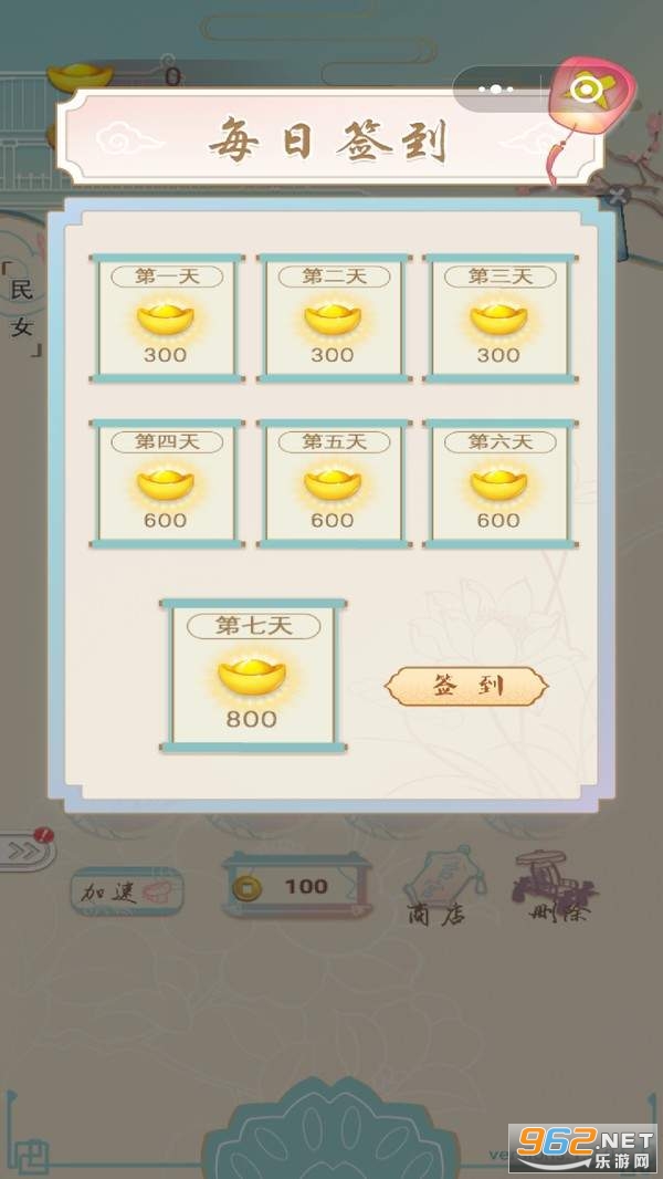 ��׳��Ҫ���ʺ�����v1.0��ͼ0
