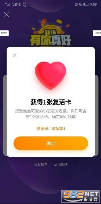 �Ұ������������v1.3.2��ͼ0