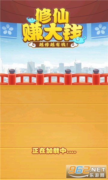 ����׬��Ǯ�����v1.0.0��ͼ0