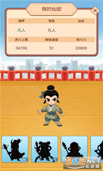 ����׬��Ǯ�����v1.0.0��ͼ1