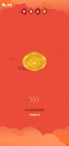 ����������ú����v0.1��ͼ2