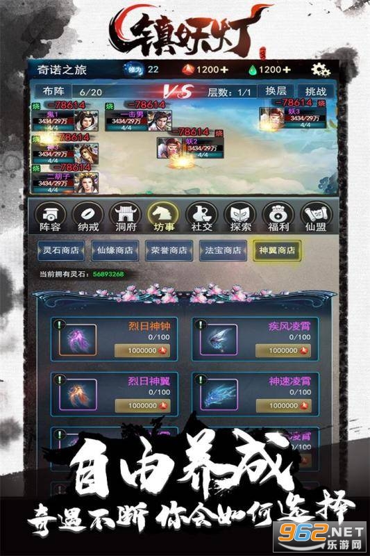 �����ƹٷ���v1.0.1 ��׿���ͼ0