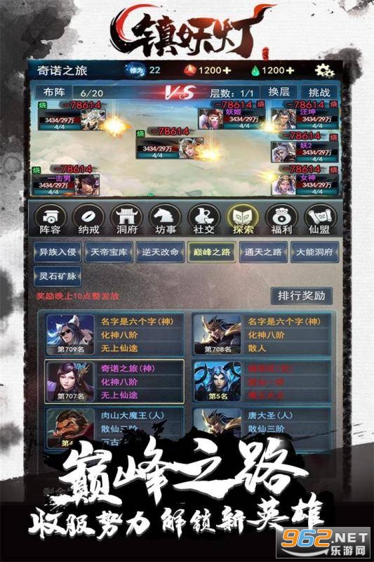 �����ƹٷ���v1.0.1 ��׿���ͼ1