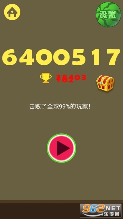 ������ƴƴ�ֺ����v3.3��ͼ0